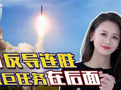 文班50+8记三分刷爆纪录